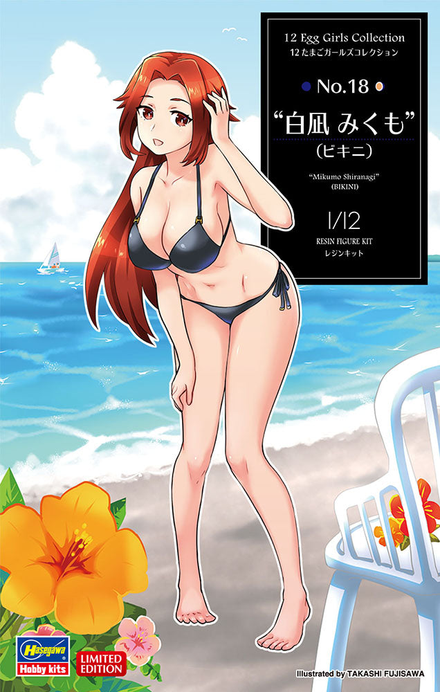 1/12 12 Egg Girls Collection No.18 Mikumo Shiranagi (BIKINI)