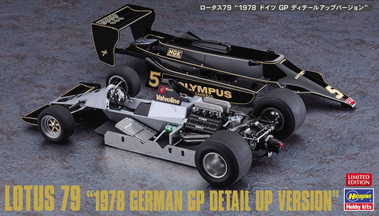 1/20 LOTUS 79 1978 GERMAN GP DETAIL UP VERSION [LIMITED EDITION]