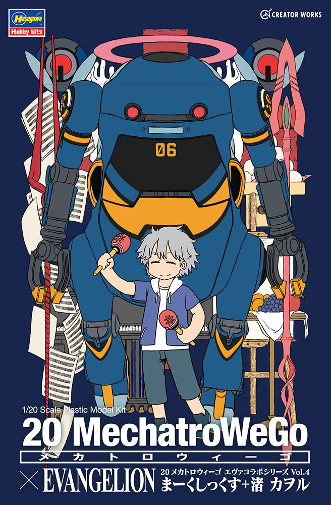 1/20 20 MechatroWeGo EVA Collab Series Vol.4 Mark.06 + Kaworu Nagisa
