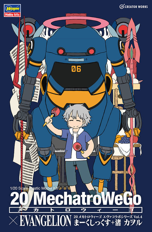 1/20 20 MechatroWeGo EVA Collab Series Vol.4 Mark.06 + Kaworu Nagisa