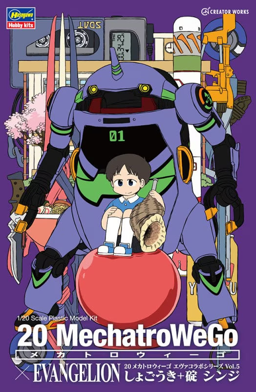 1/20 20 MechatroWeGo EVA Collab Series Vol.5 Shogouki + Shinji Ikari