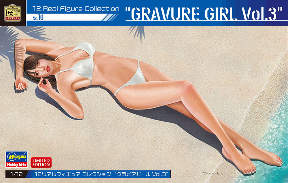 1/12 Real Figure Collection No.16 GRAVURE GIRL Vol.3 [LIMITED EDITION]