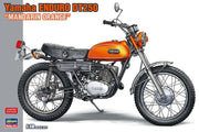 1/10 YAMAHA ENDURO DT250 MANDARIN ORANGE [LIMITED EDITION]