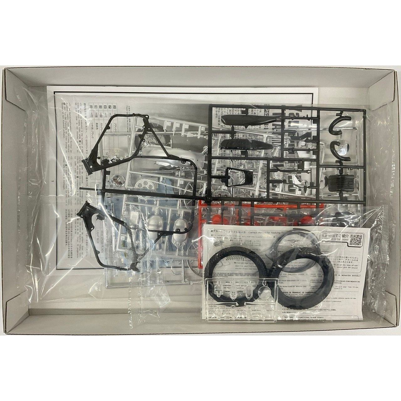 1/10 YAMAHA ENDURO DT250 MANDARIN ORANGE [LIMITED EDITION]