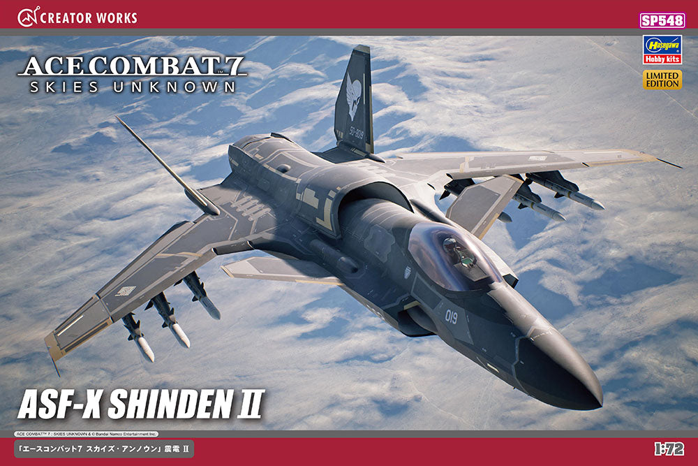 1/72 [ACE COMBAT 7 SKIES UNKNOWN] ASF-X SHINDEN II [LIMITED EDITION]