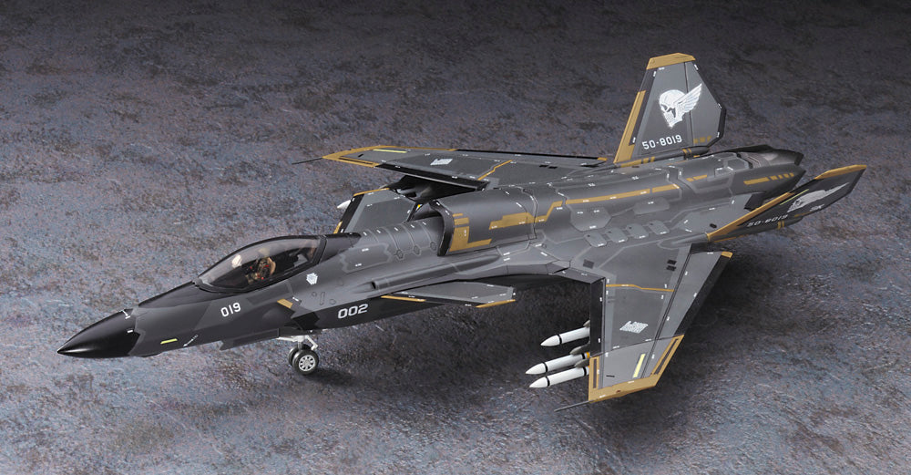 1/72 [ACE COMBAT 7 SKIES UNKNOWN] ASF-X SHINDEN II [LIMITED EDITION]
