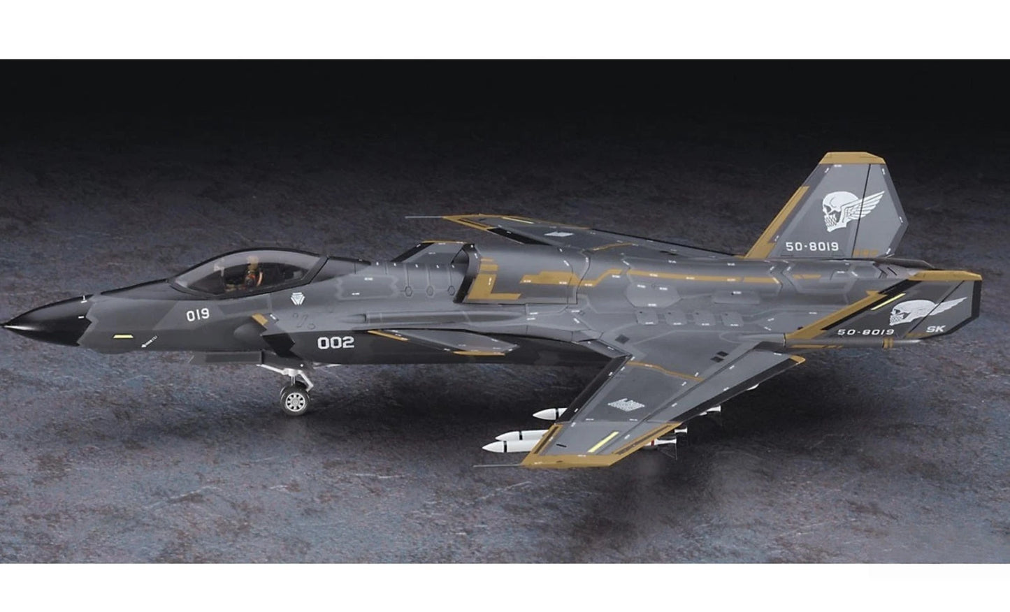 1/72 [ACE COMBAT 7 SKIES UNKNOWN] ASF-X SHINDEN II [LIMITED EDITION]