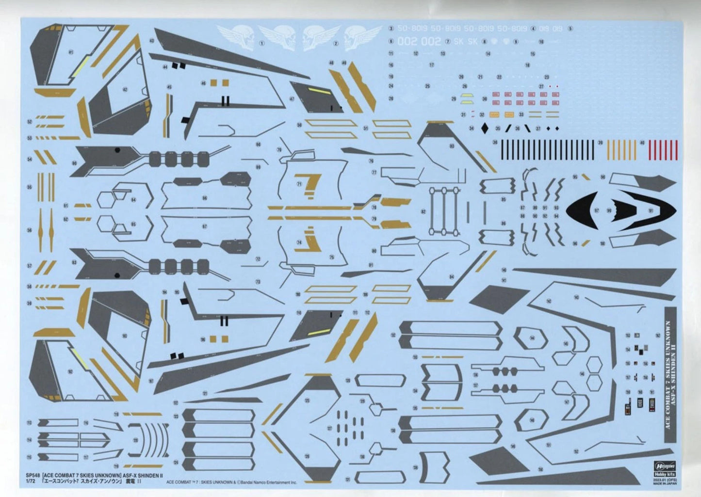 1/72 [ACE COMBAT 7 SKIES UNKNOWN] ASF-X SHINDEN II [LIMITED EDITION]