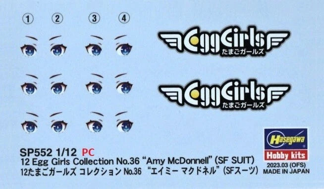 1/12 12 Egg Girls Collection No.36 Amy McDonnell (SF SUIT) [LIMITED EDITION]