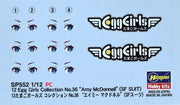 1/12 12 Egg Girls Collection No.36 Amy McDonnell (SF SUIT) [LIMITED EDITION]