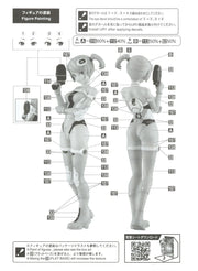 1/12 12 Egg Girls Collection No.36 Amy McDonnell (SF SUIT) [LIMITED EDITION]