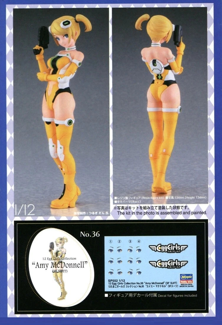 1/12 12 Egg Girls Collection No.36 Amy McDonnell (SF SUIT) [LIMITED EDITION]