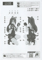 1/12 12 Egg Girls Collection No.37 Haku Rinpha (BLACK CAT) [LIMITED EDITION]