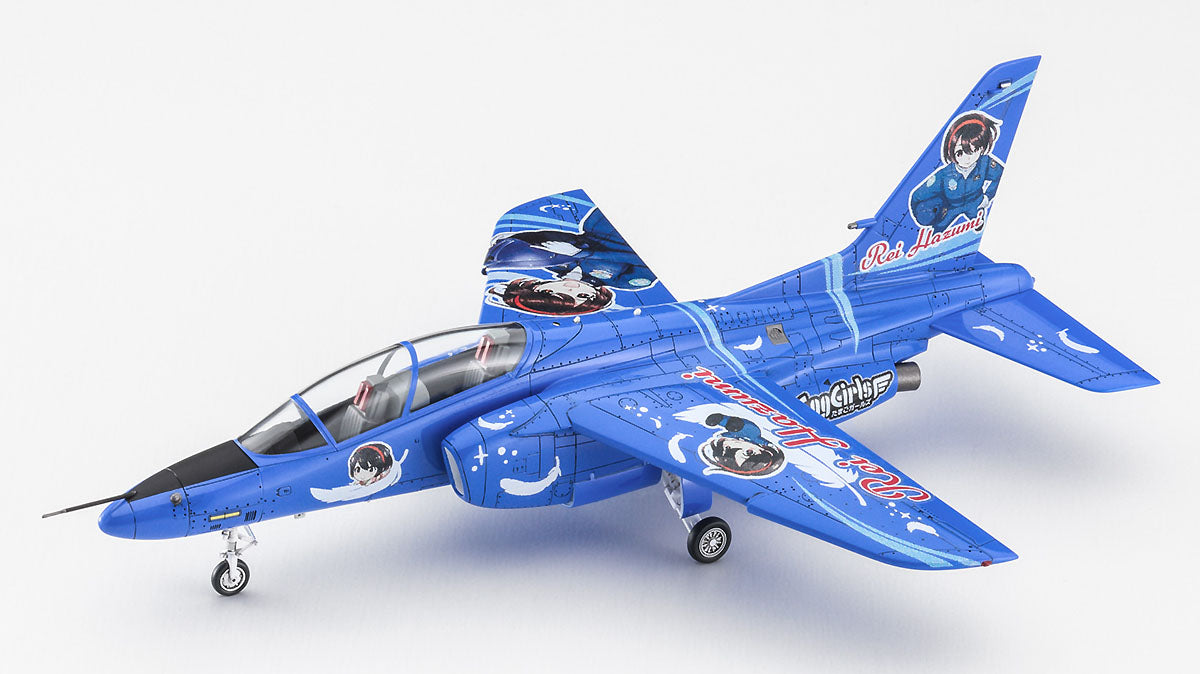 1/72 Kawasaki T-4 Egg Girls Rei Hazumi [LIMITED EDITION]