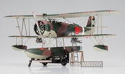 1/48 Nakajima E8N1 TYPE 95 RECONNAISSANCE SEAPLANE (DAVE) MODEL 1 DETAIL UP VERSION [LIMITED EDITION]