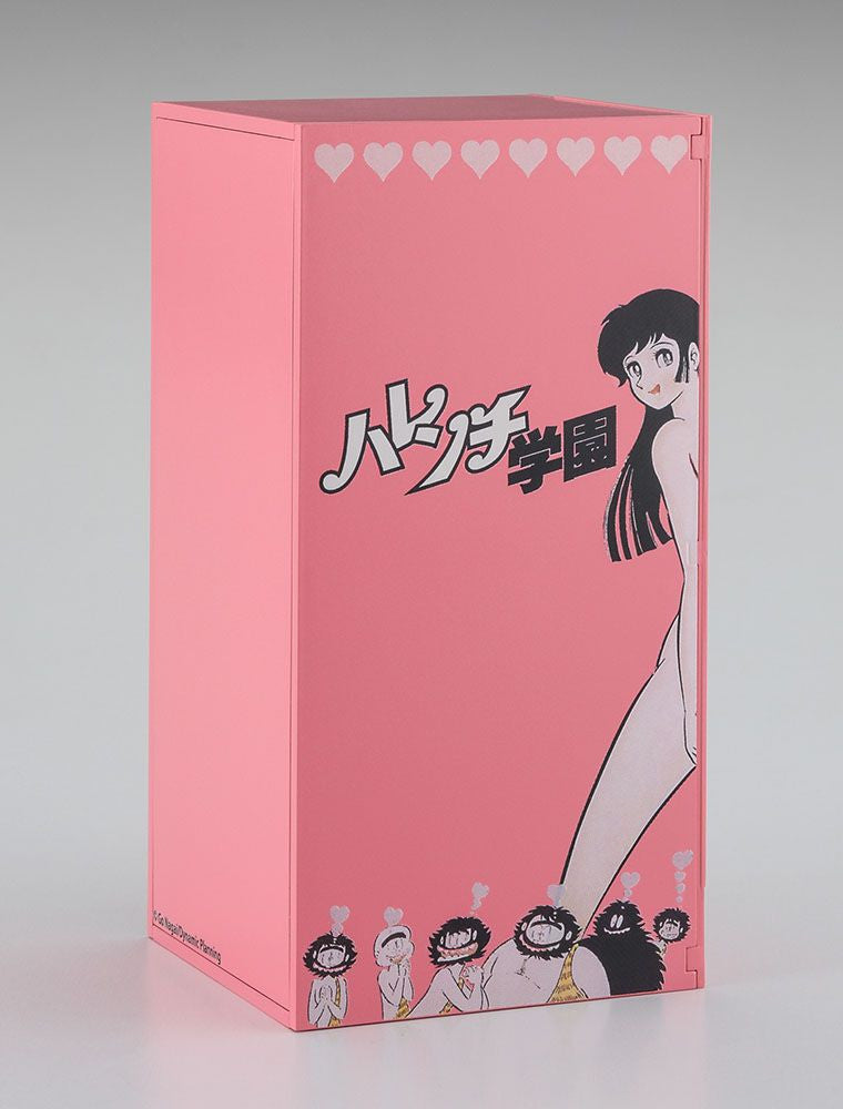 1/12 NOSTALGIC VENDING MACHINE (Magazine) SHAMELESS SCHOOL [LIMITED EDITION]