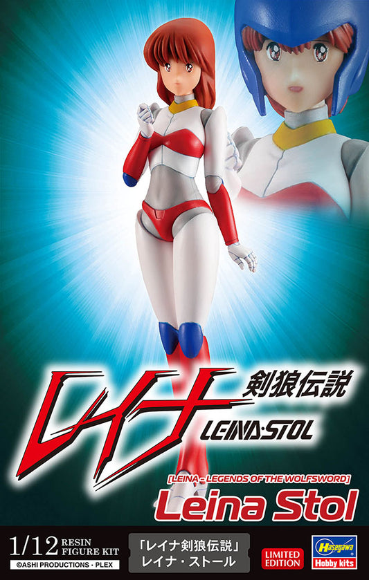 1/12 [LEINA - LEGENDS OF THE WOLFSWORD] Leina Stol [LIMITED EDITION]