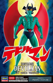 Non-Scale Devilman: DEVILMAN (TV Anime Version) [LIMITED EDITION]