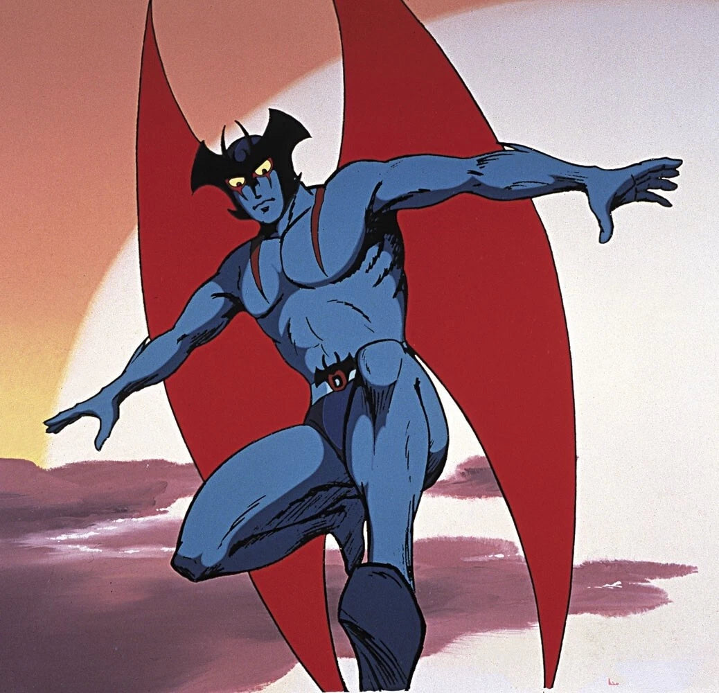 Non-Scale Devilman: DEVILMAN (TV Anime Version) [LIMITED EDITION]
