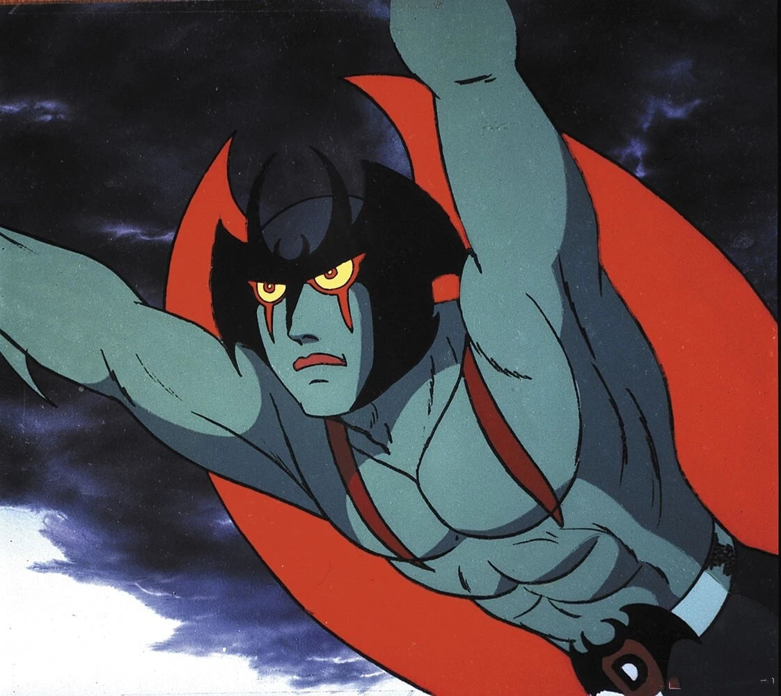 Non-Scale Devilman: DEVILMAN (TV Anime Version) [LIMITED EDITION]