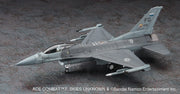1/72 [ACE COMBAT 7 SKIES UNKNOWN] F-16 FIGHTING FALCON (C Version) MAGE [LIMITED EDITION]
