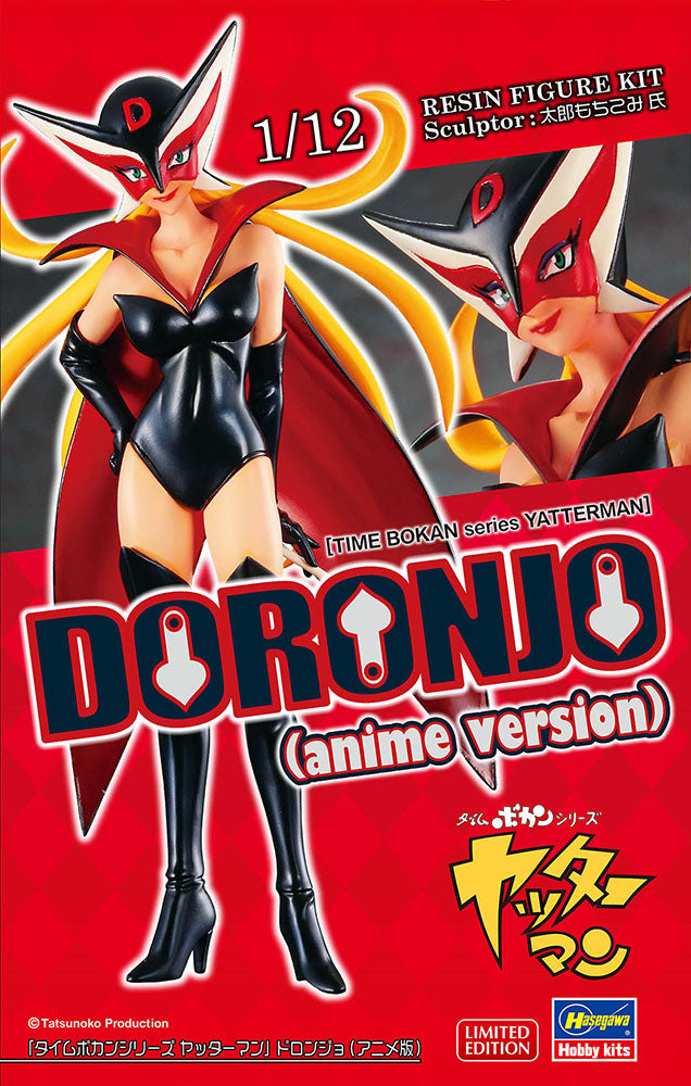 1/12 [TIME BOKAN Series YATTERMAN] DORONJO Anime Version [LIMITED EDITION]