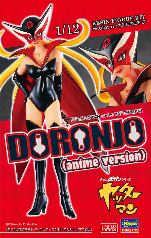 1/12 [TIME BOKAN Series YATTERMAN] DORONJO Anime Version [LIMITED EDITION]