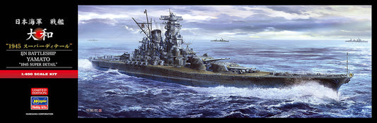 1/450 IJN BATTLESHIP YAMATO 1945 SUPER DETAIL [LIMITED EDITION]