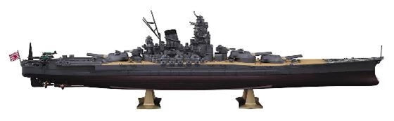 1/450 IJN BATTLESHIP YAMATO 1945 SUPER DETAIL [LIMITED EDITION]