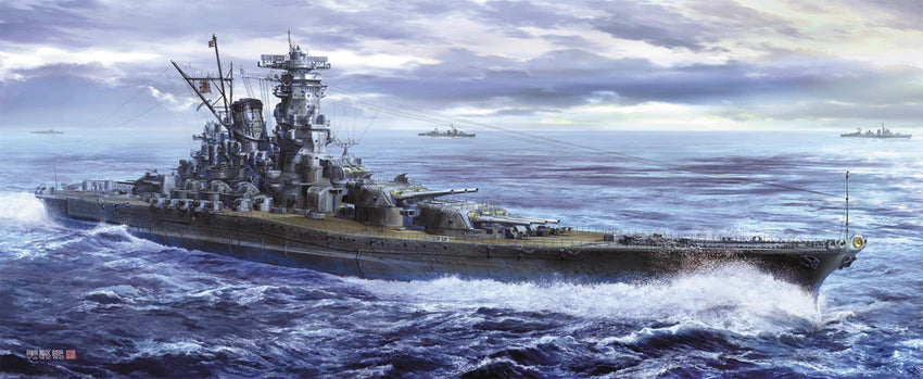 1/450 IJN BATTLESHIP YAMATO 1945 SUPER DETAIL [LIMITED EDITION]