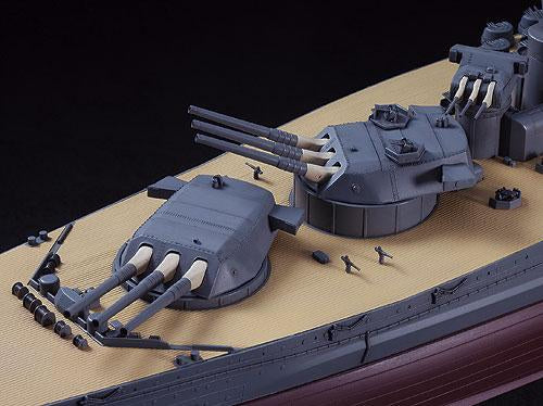 1/450 IJN BATTLESHIP YAMATO 1945 SUPER DETAIL [LIMITED EDITION]