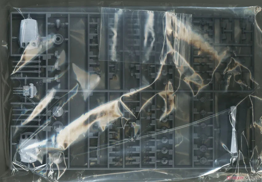 1/450 IJN BATTLESHIP YAMATO 1945 SUPER DETAIL [LIMITED EDITION]