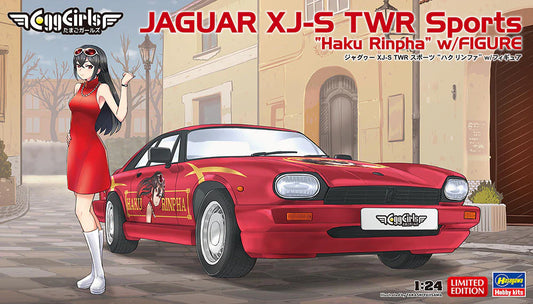 1/24 JAGUAR XJ-S TWR SPORTS HAKU RINPHA with FIGURE [LIMITED EDITION]