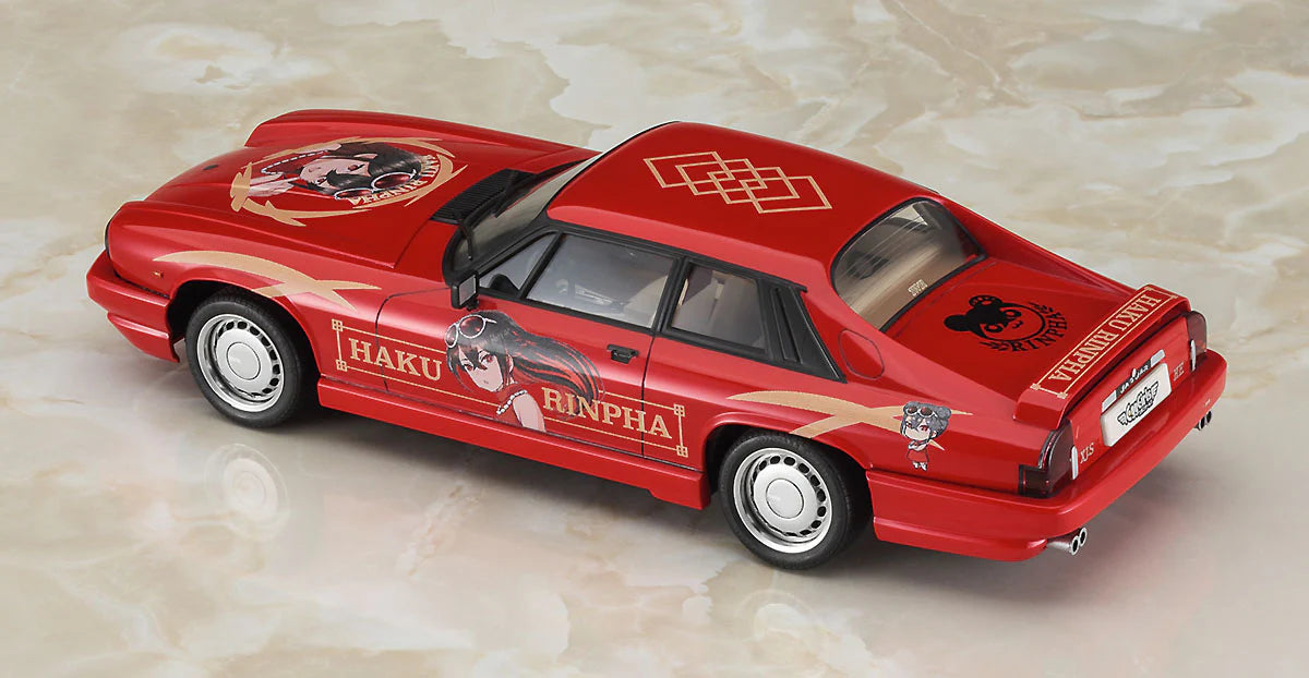 1/24 JAGUAR XJ-S TWR SPORTS HAKU RINPHA with FIGURE [LIMITED EDITION]
