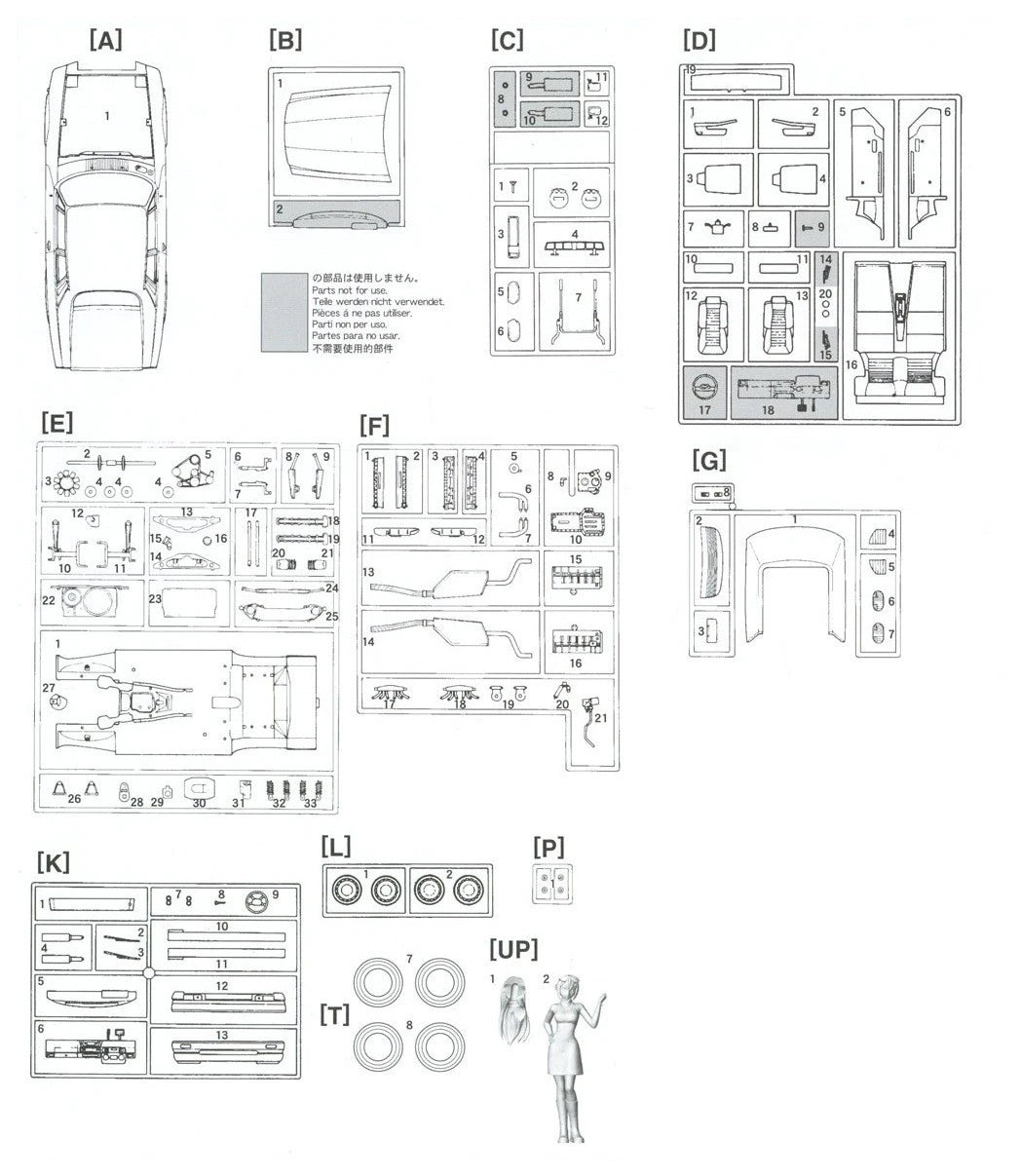1/24 JAGUAR XJ-S TWR SPORTS HAKU RINPHA with FIGURE [LIMITED EDITION]