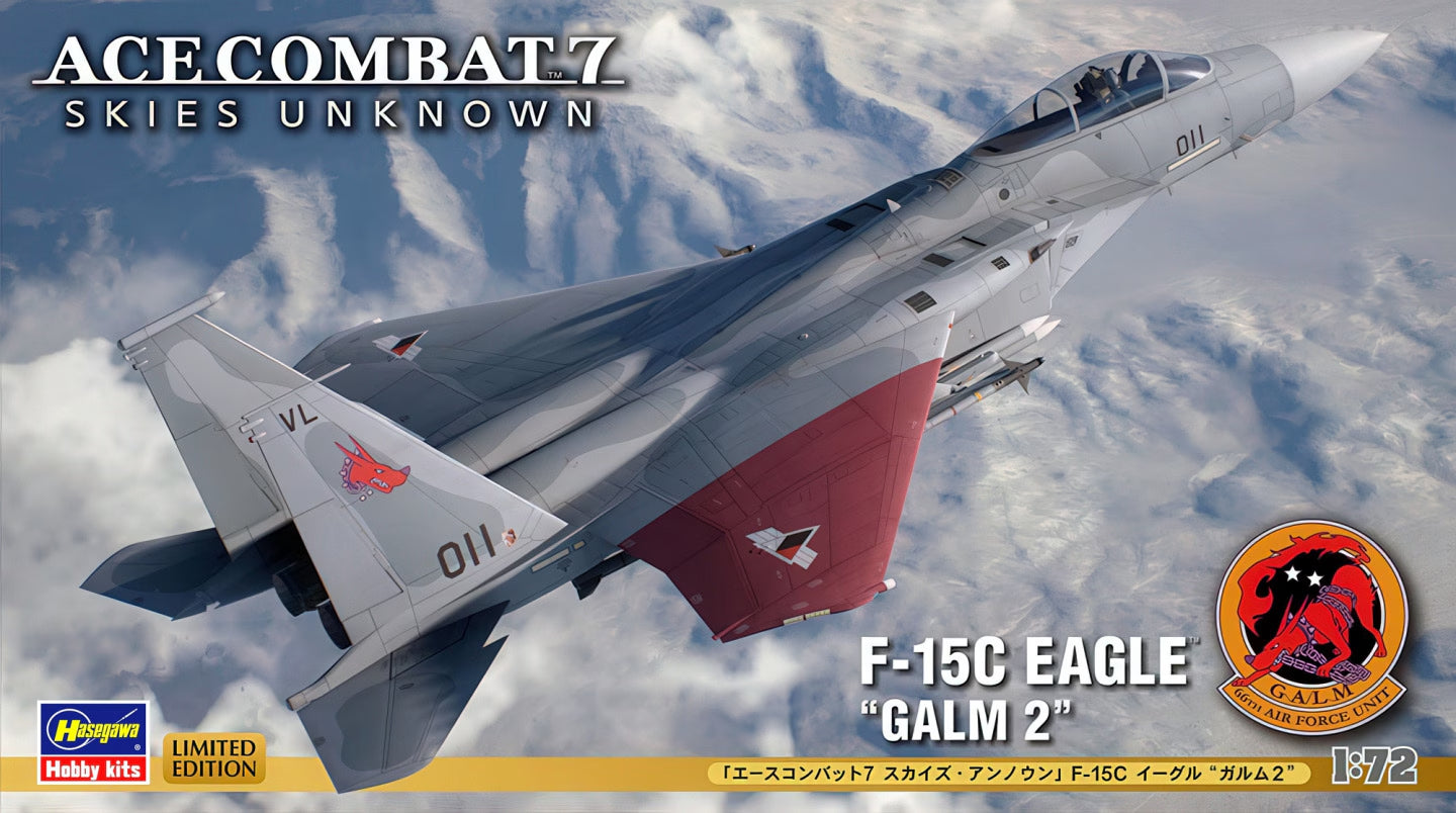 1/72 [ACE COMBAT 7 SKIES UNKNOWN] F-15C EAGLE GALM 2  [LIMITED EDITION]