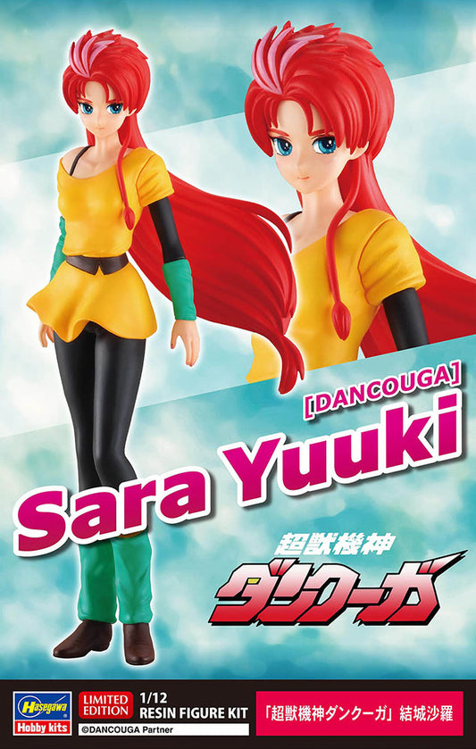 1/12 [DANCOUGA] Sara Yuuki [LIMITED EDITION]