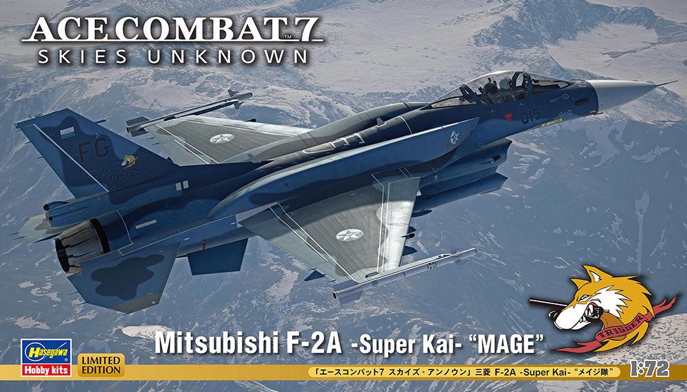1/72 [ACE COMBAT 7 SKIES UNKNOWN] Mitsubishi F-2A Super Kai MAGE [LIMITED EDITION]