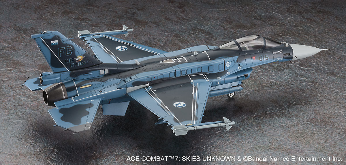 1/72 [ACE COMBAT 7 SKIES UNKNOWN] Mitsubishi F-2A Super Kai MAGE [LIMITED EDITION]
