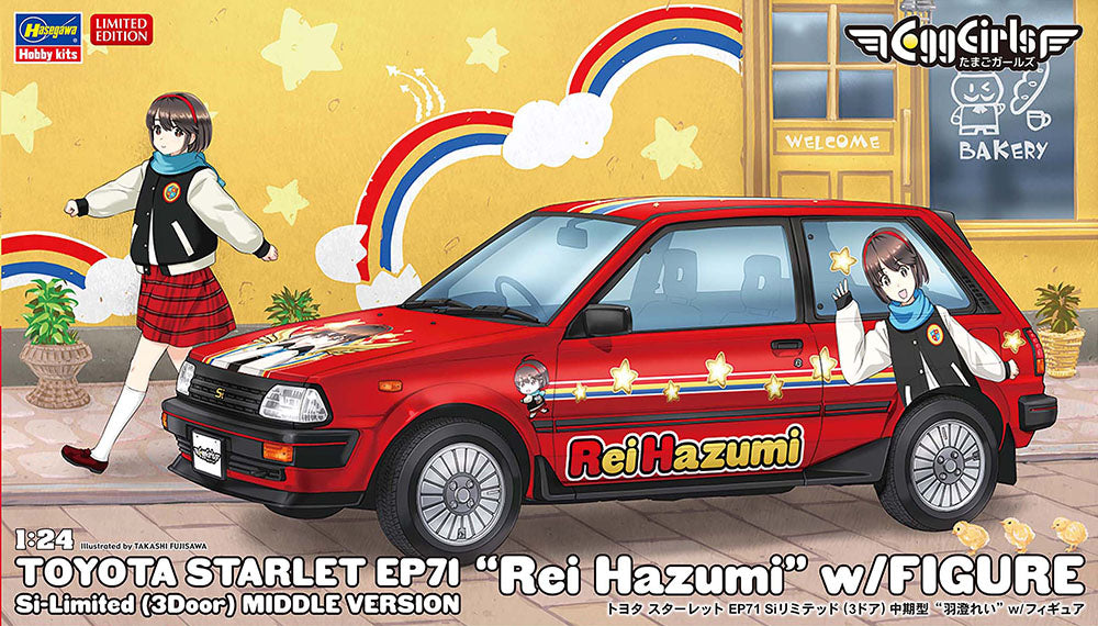 1/24 TOYOTA STARLET EP71 Si-Limited (3Door) MIDDLE VERSION Rei Hazumi with Figure [LIMITED EDITION]