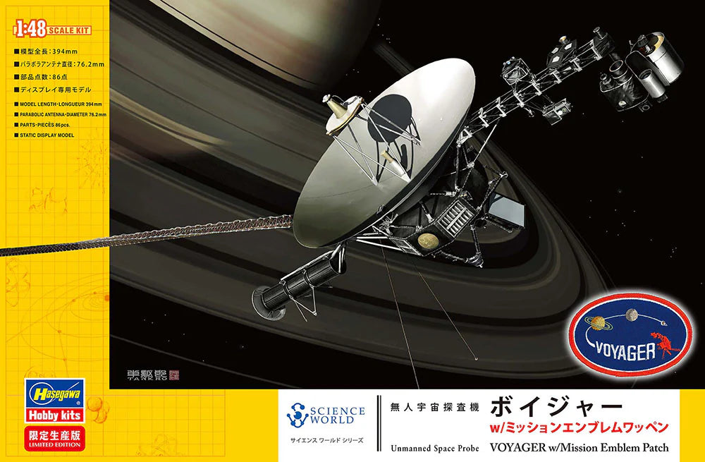 1/48 Unmanned Space Probe VOYAGER with Mission Emblem Patch [LIMITED EDITION]
