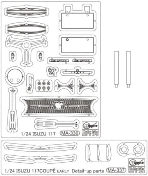 1/24 ISUZU 117 COUPÉ EARLY VERSION DETAIL UP VERSION [LIMITED EDITION]