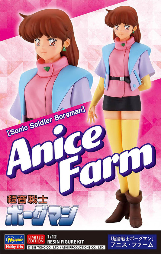 1/12 [Sonic Soldier Borgman] Anice Farm [LIMITED EDITION]
