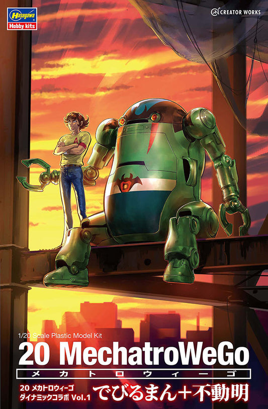1/20 20 MechatroWeGo DYNAMIC collab Vol.1 DEVILMAN + Akira Fudo