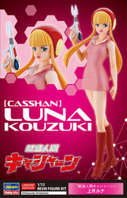1/12 [CASSHAN] LUNA KOUZUKI [LIMITED EDITION]