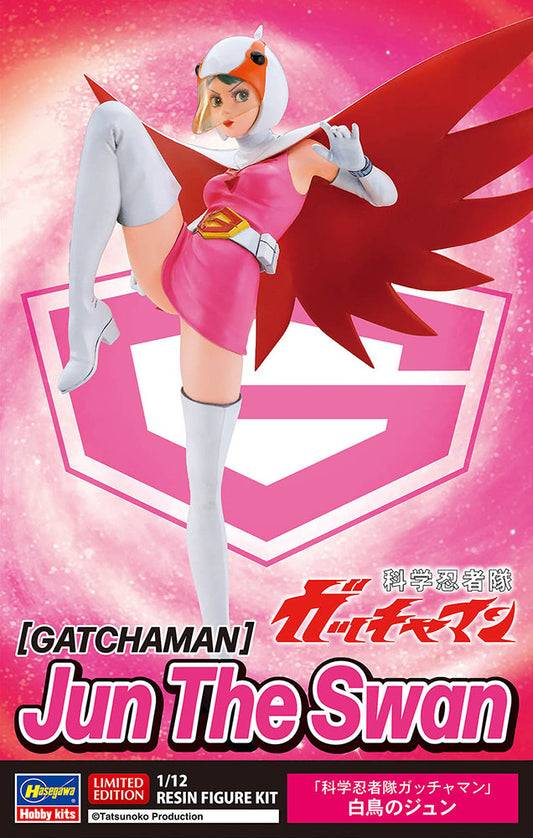 1/12 [GATCHAMAN] Jun The Swan [LIMITED EDITION]