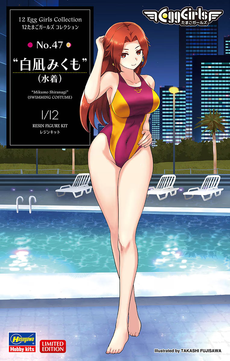 1/12 12 Egg Girls Collection No.47 Mikumo Shiranagi (SWIMMING COSTUME) [LIMITED EDITION]