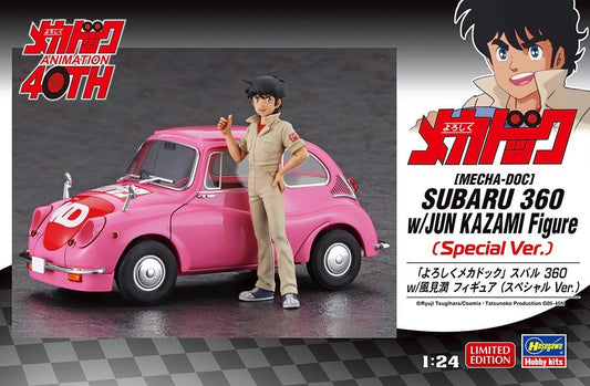 1/24 [MECHA-DOC] SUBARU 360 with JUN KAZAMI FIGURE (Special Ver.) [LIMITED EDITION]