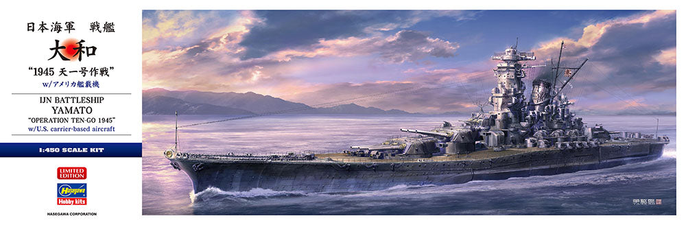 1/450 IJN BATTLESHIP YAMATO OPERATION TEN-GO 1945 with US Carrier-Based Aircraft [LIMITED EDITION]