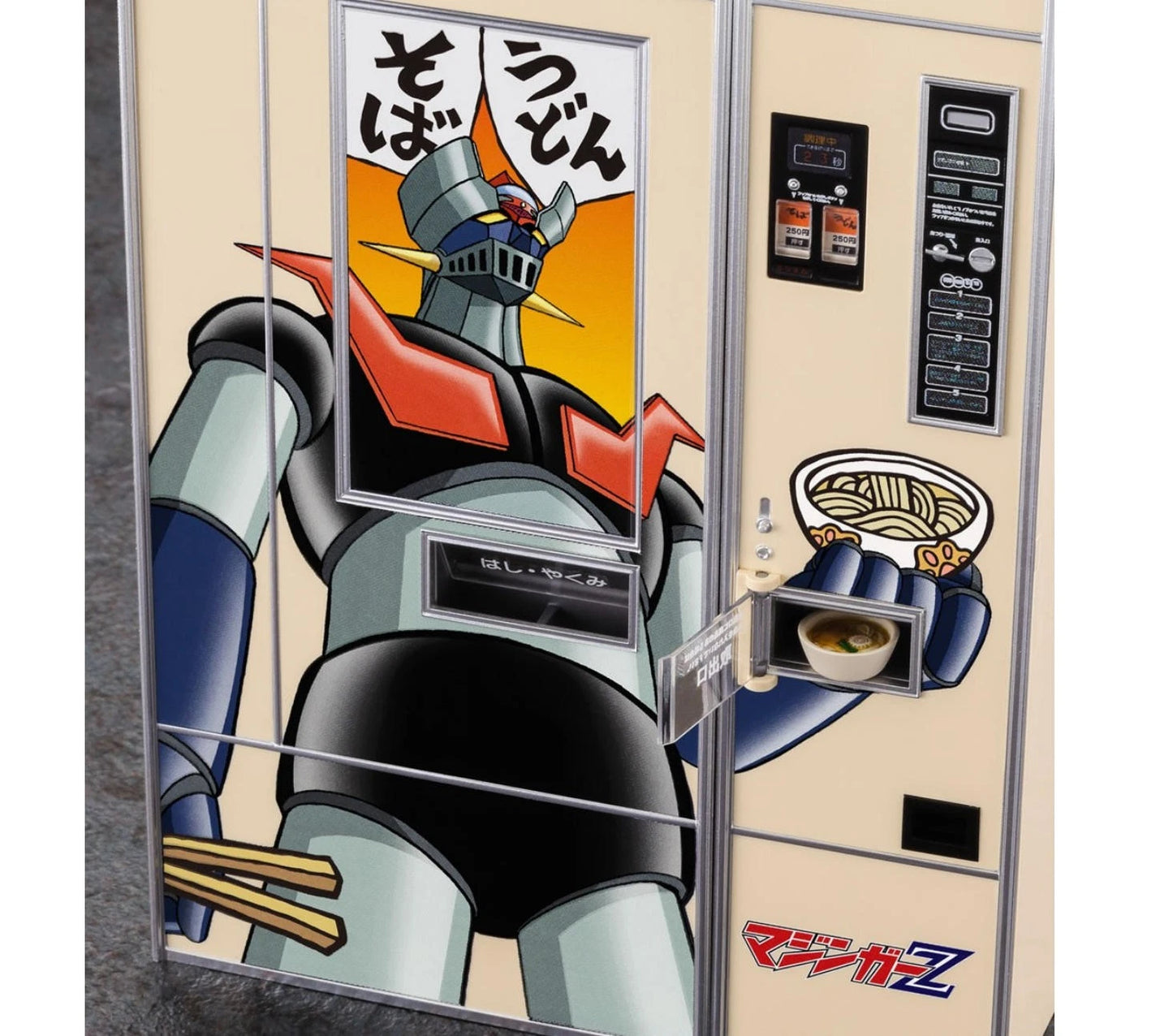 1/12 NOSTALGIC VENDING MACHINE (Udon,Soba) MAZINGER Z [LIMITED EDITION]
